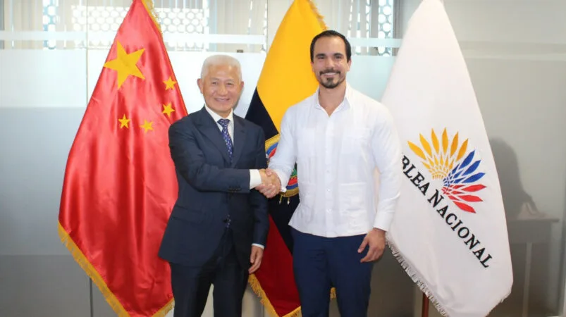 Acuerdo comercial con China pasará a debate en el Pleno de la Asamblea