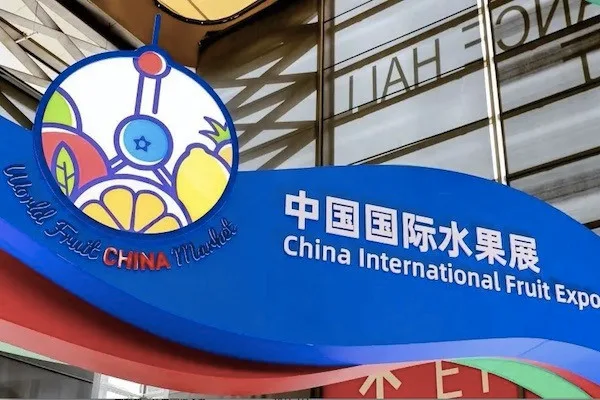 La China International Fruit Expo de 2025 ya tiene fecha